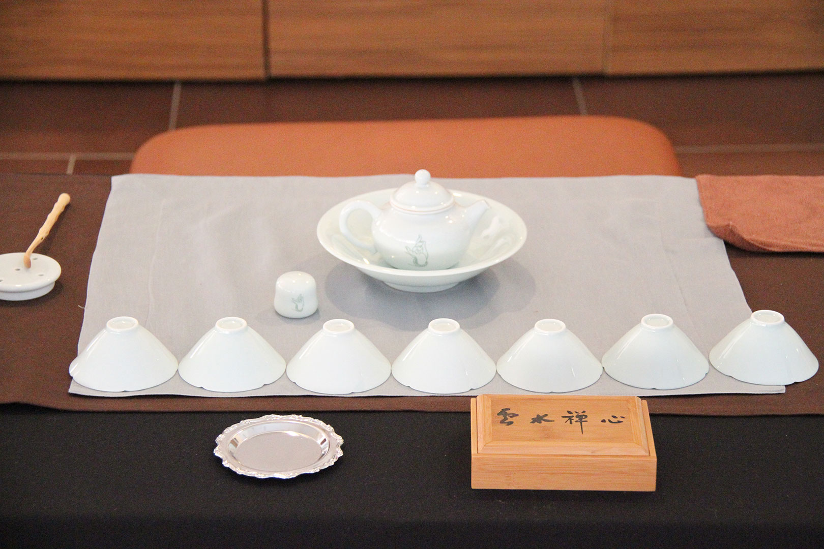 Fo Guang Shan Tempel