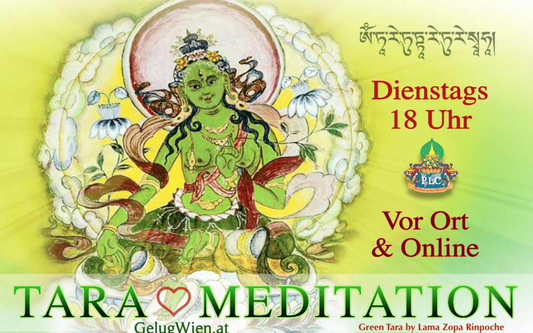 Tara Meditation
