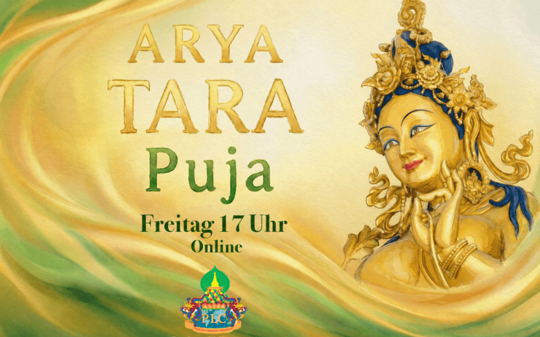 🌿ĀRYA TĀRĀ PUJA, NUR ONLINE